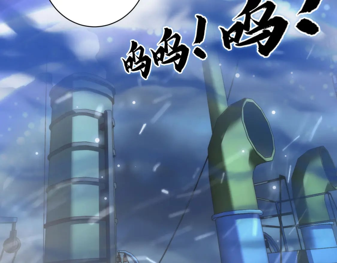 第193话 皇帝的新装51