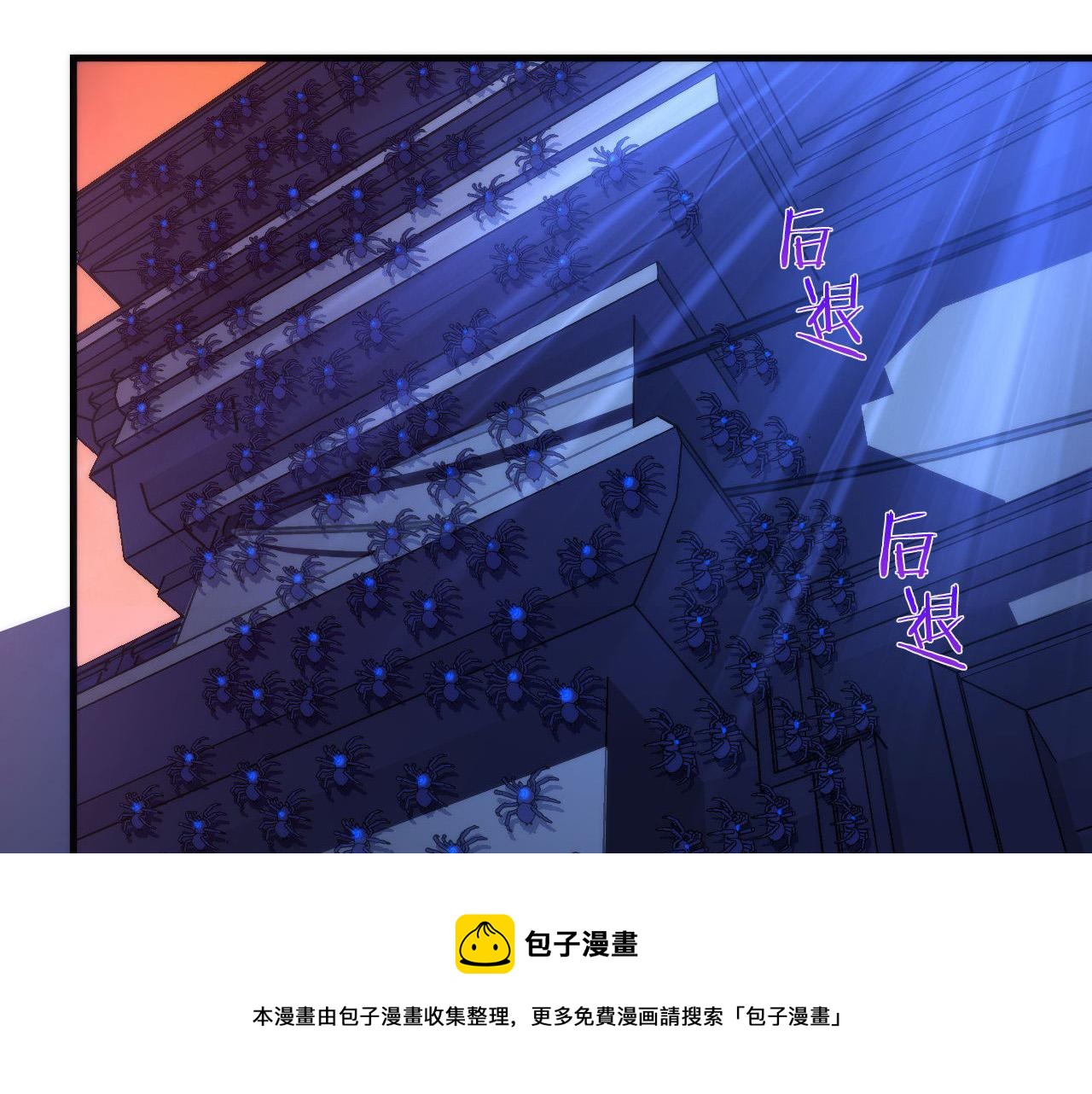第107话 一石三鸟20
