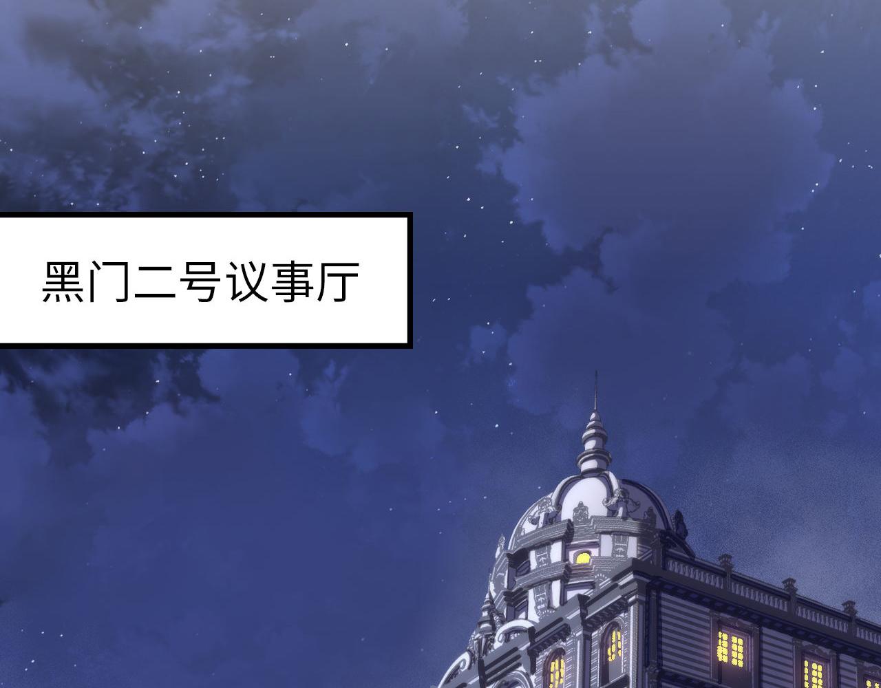 第163话109