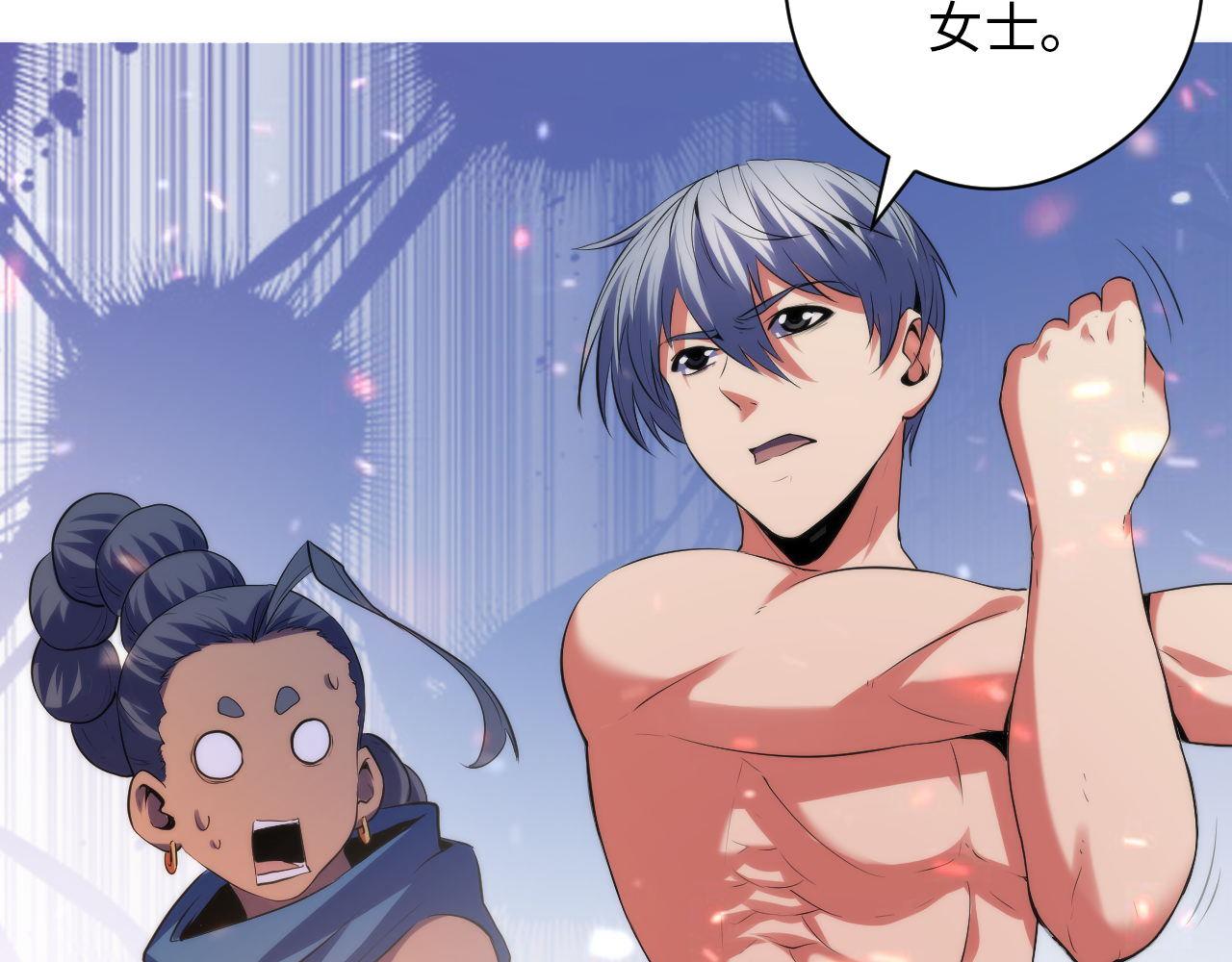 第127话 戏中戏64