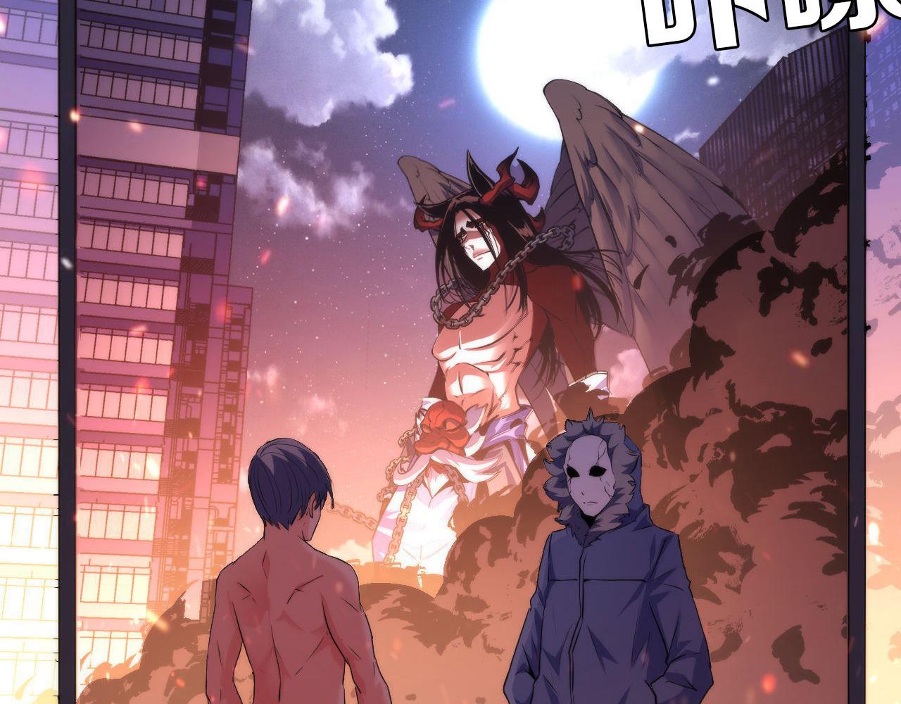 第127话 戏中戏76