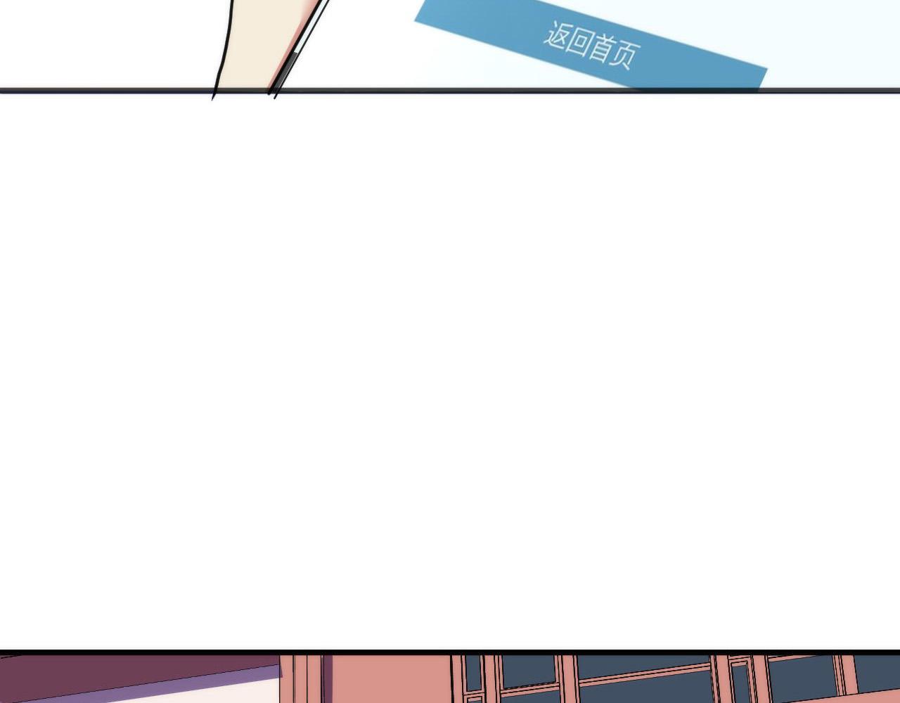 第64话 银行劫案110