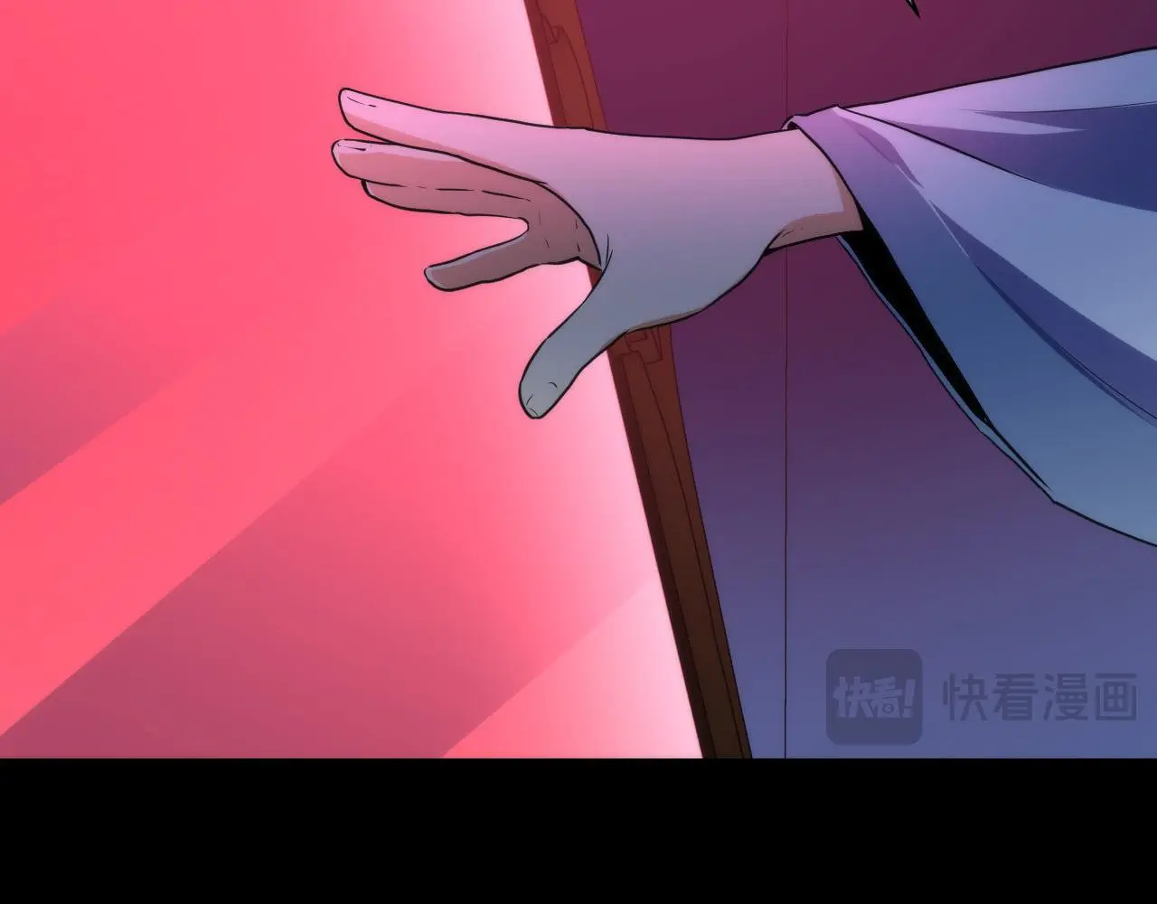 第237话 来得早不如来的巧！52