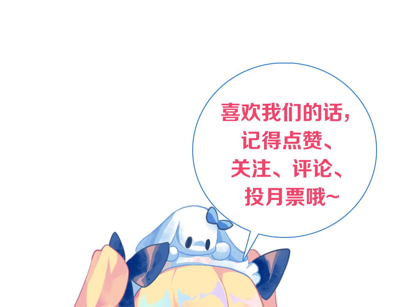 第175话 巨轮来港133