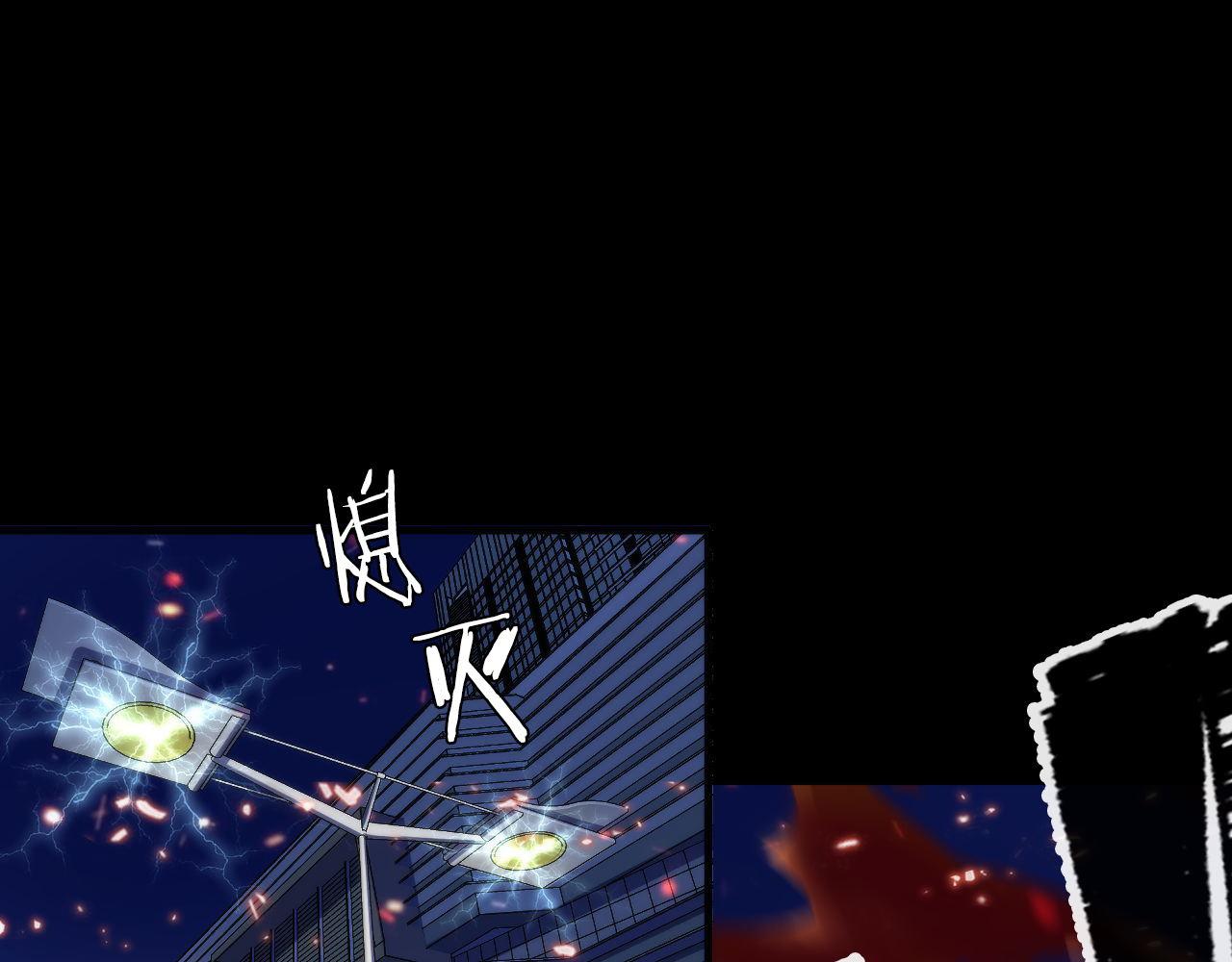 第131话 走向幕前的九九八十一37