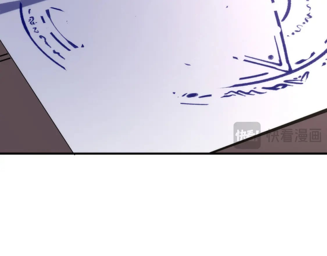 第233话 神秘大厅被迫中断108