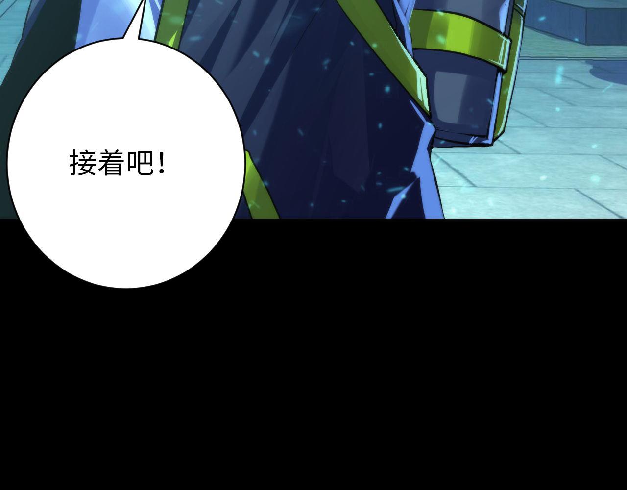 第172话 时代剪影77