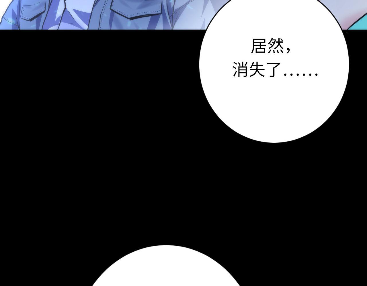 第172话 时代剪影91