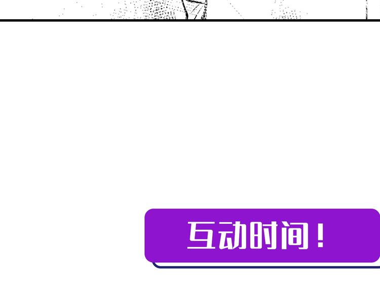 第5话 诗经184
