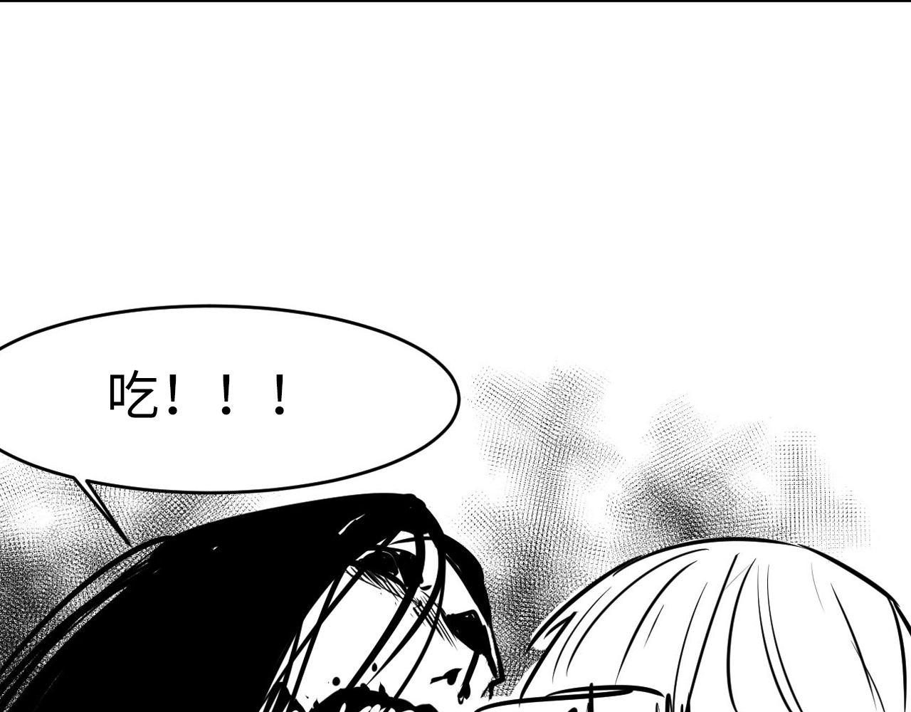 第94话 放开那个女孩！135
