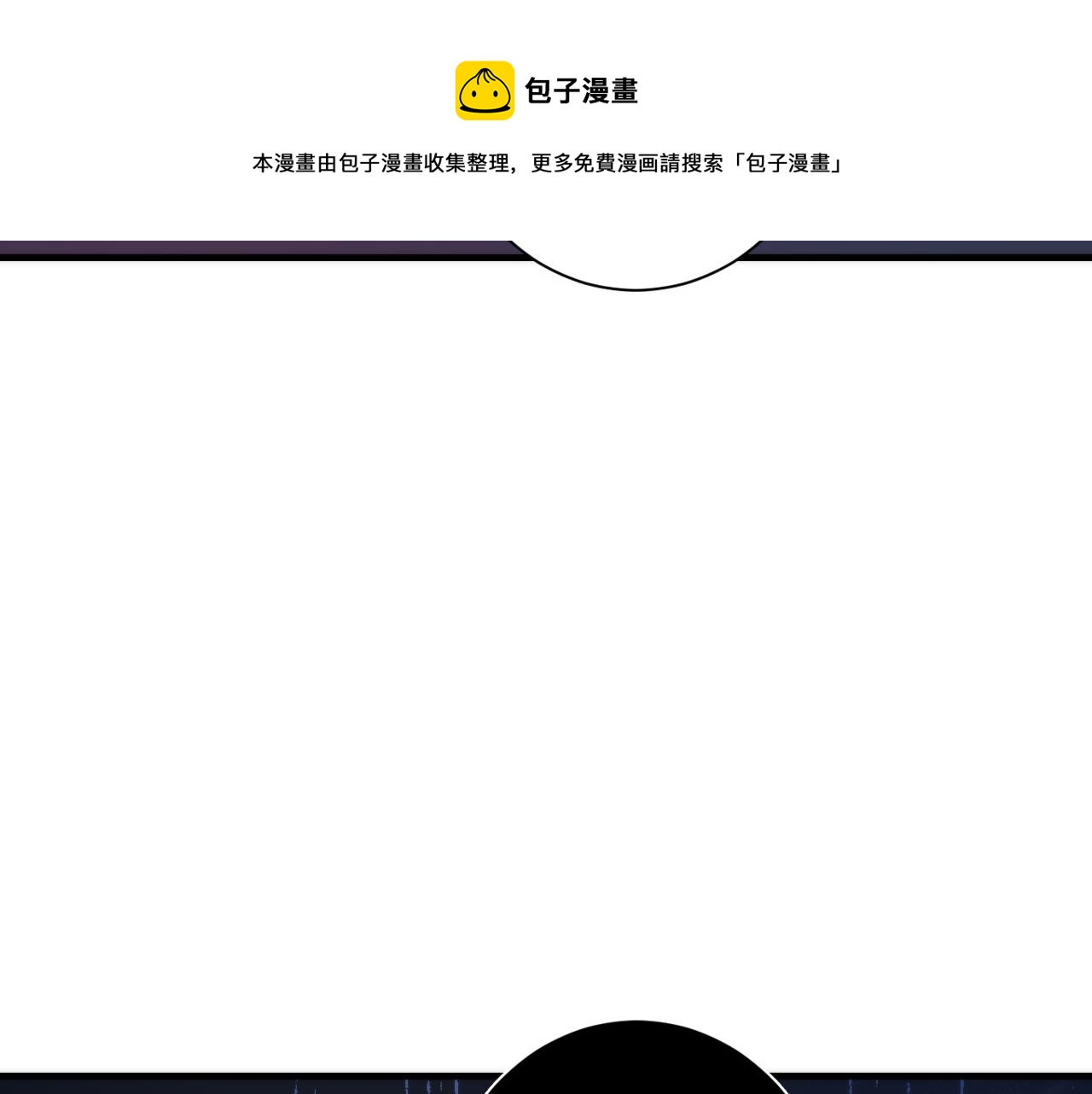 第50话 去你家补习好不好？57