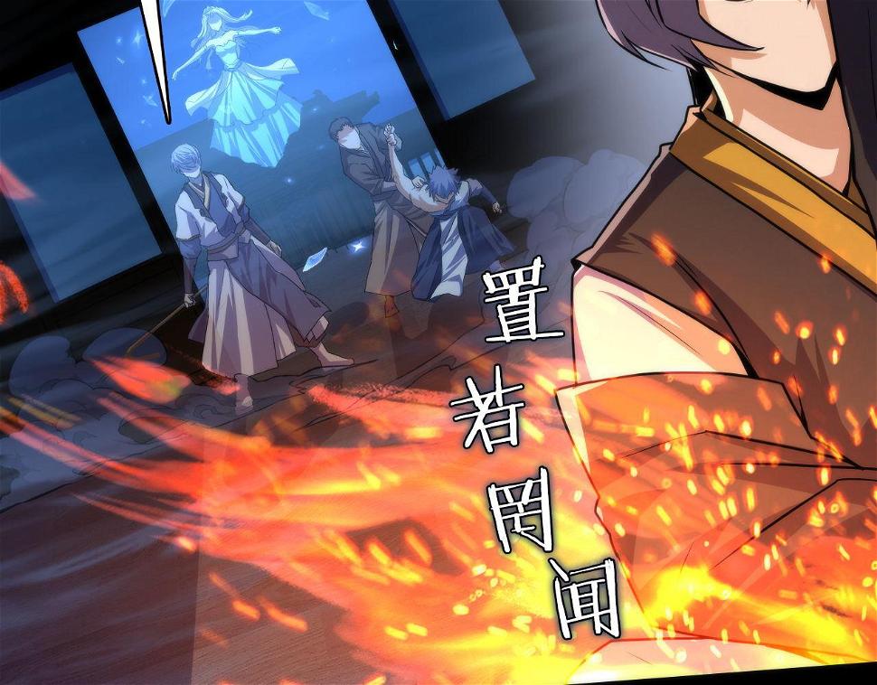 第187话 她就是女灵童？92
