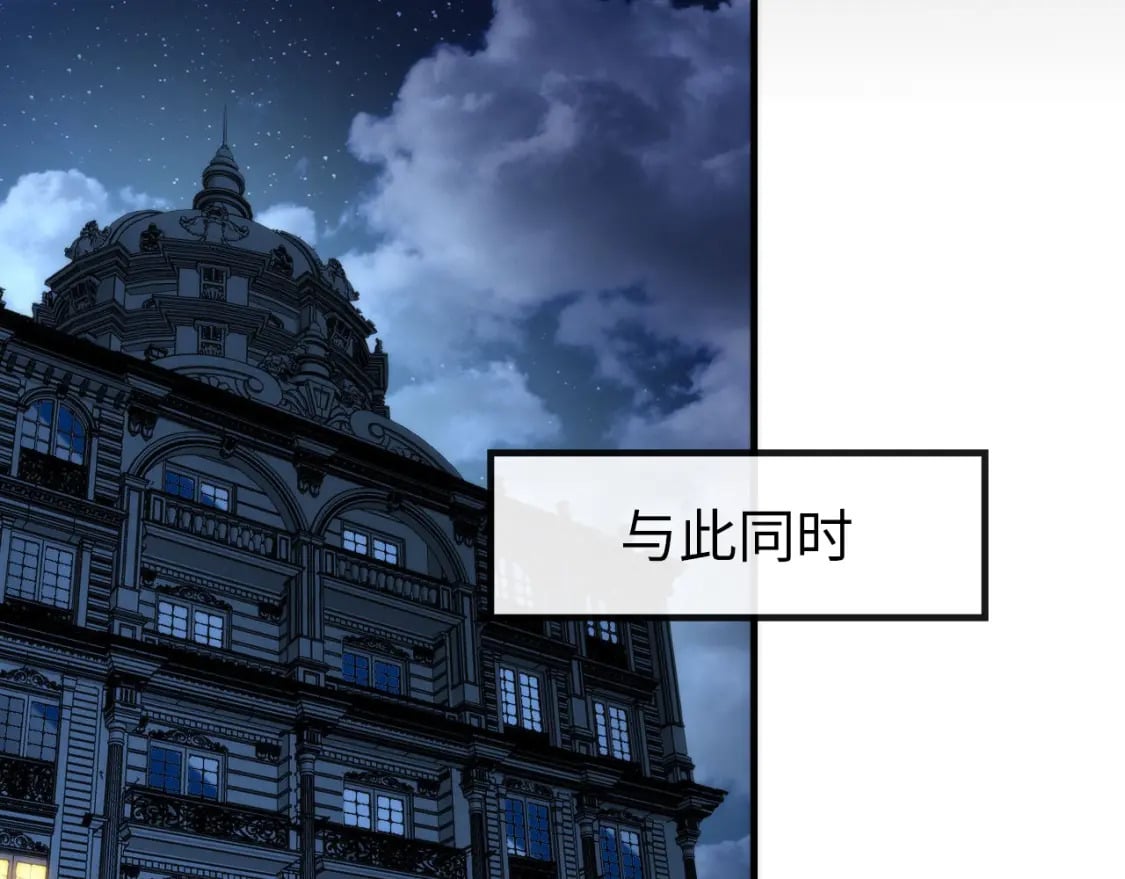 第226话 正式交手·神秘大门51