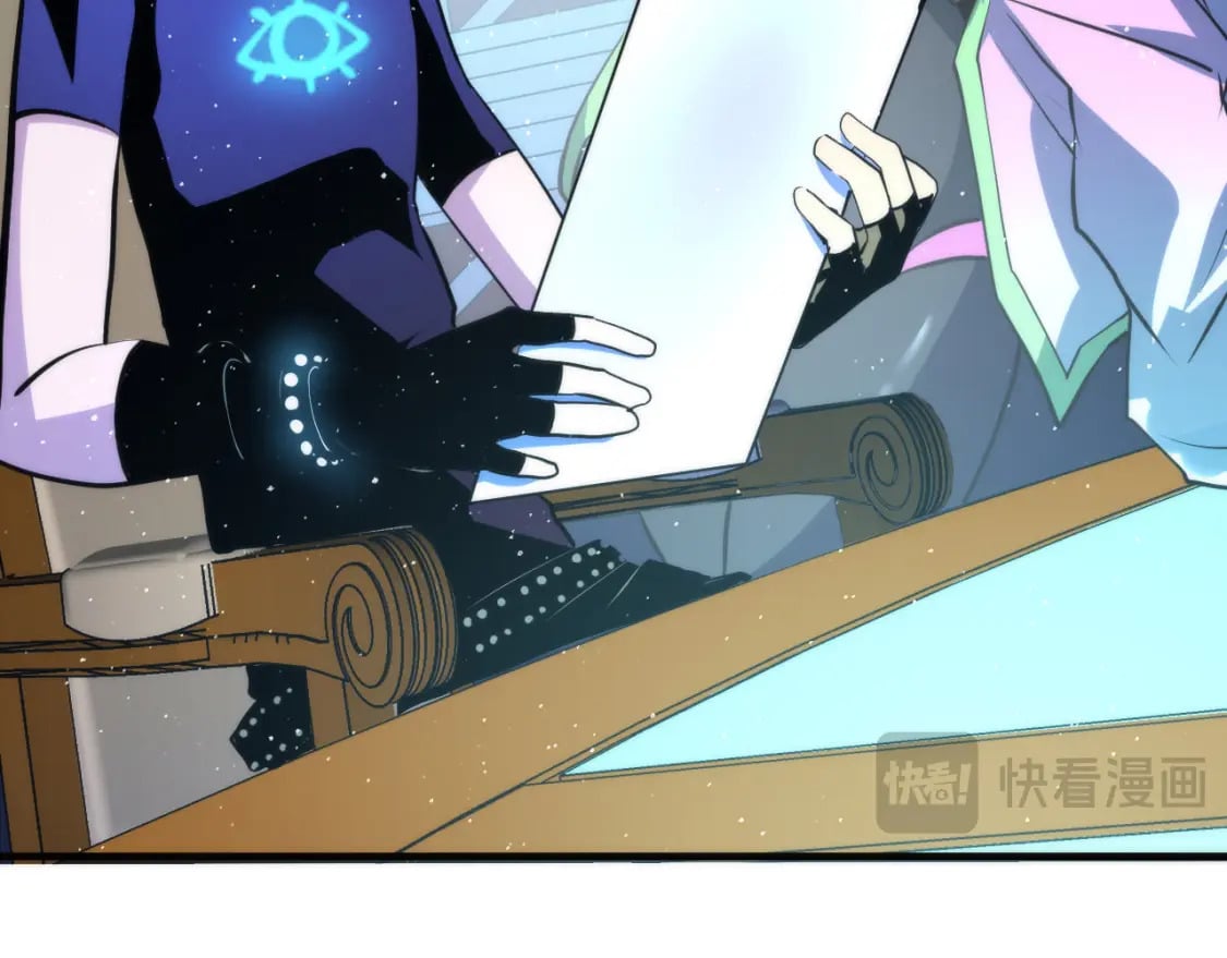 第232话 独家线索・动物异常？36