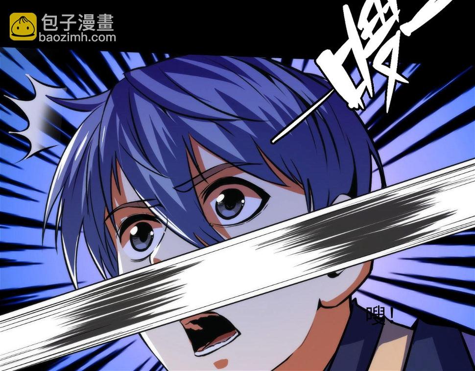 第187话 她就是女灵童？50