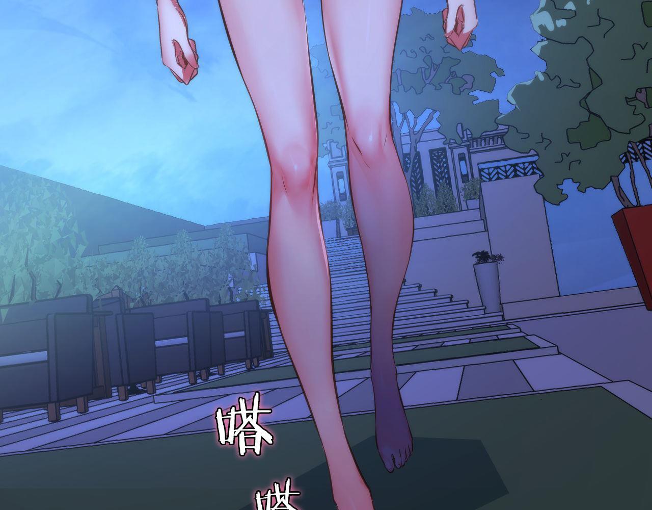 第153话 白发女郎·黑门遇袭8