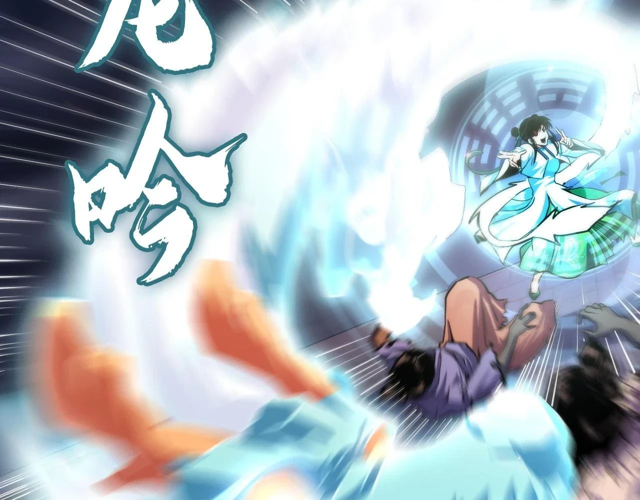 第180话 花魁游街74
