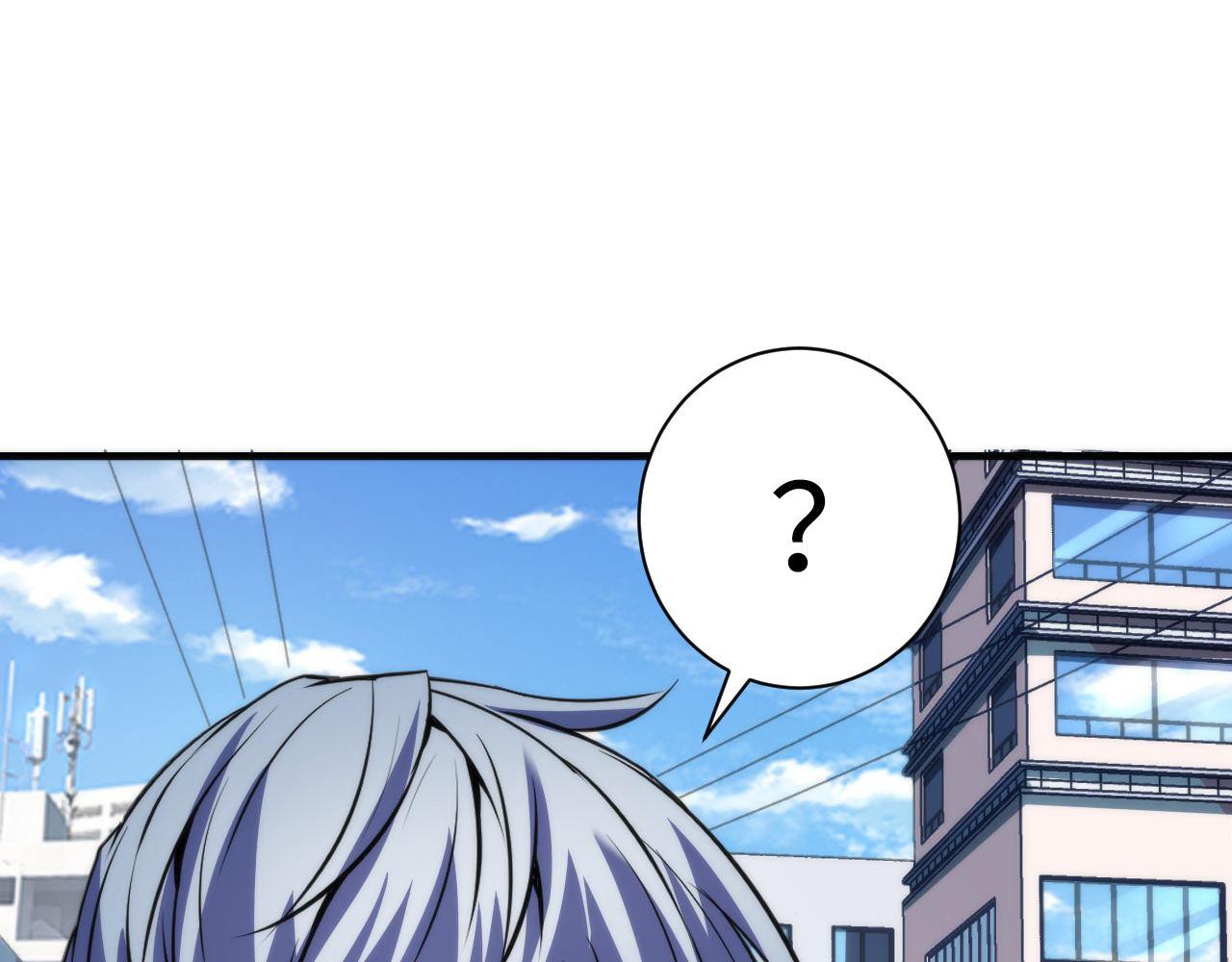 第162话 黑色硬币124