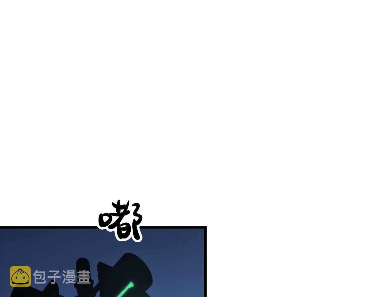 第155话 阻断之路60