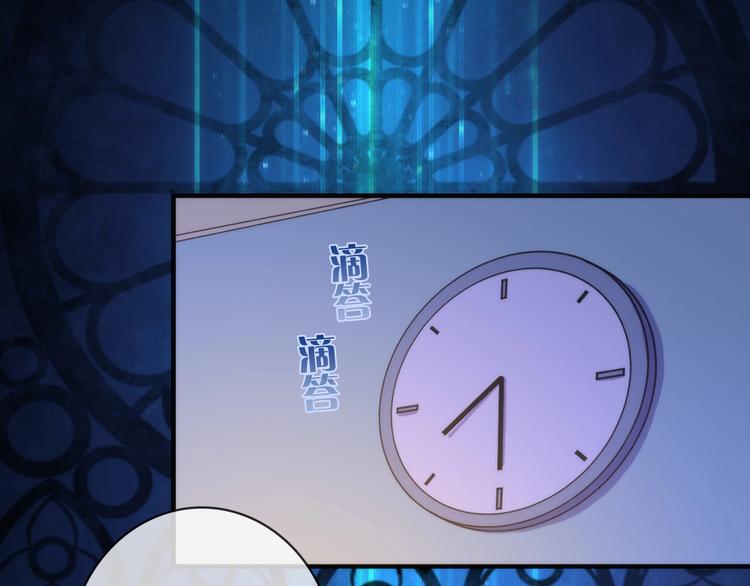 第37话 电车剧场麦克白16