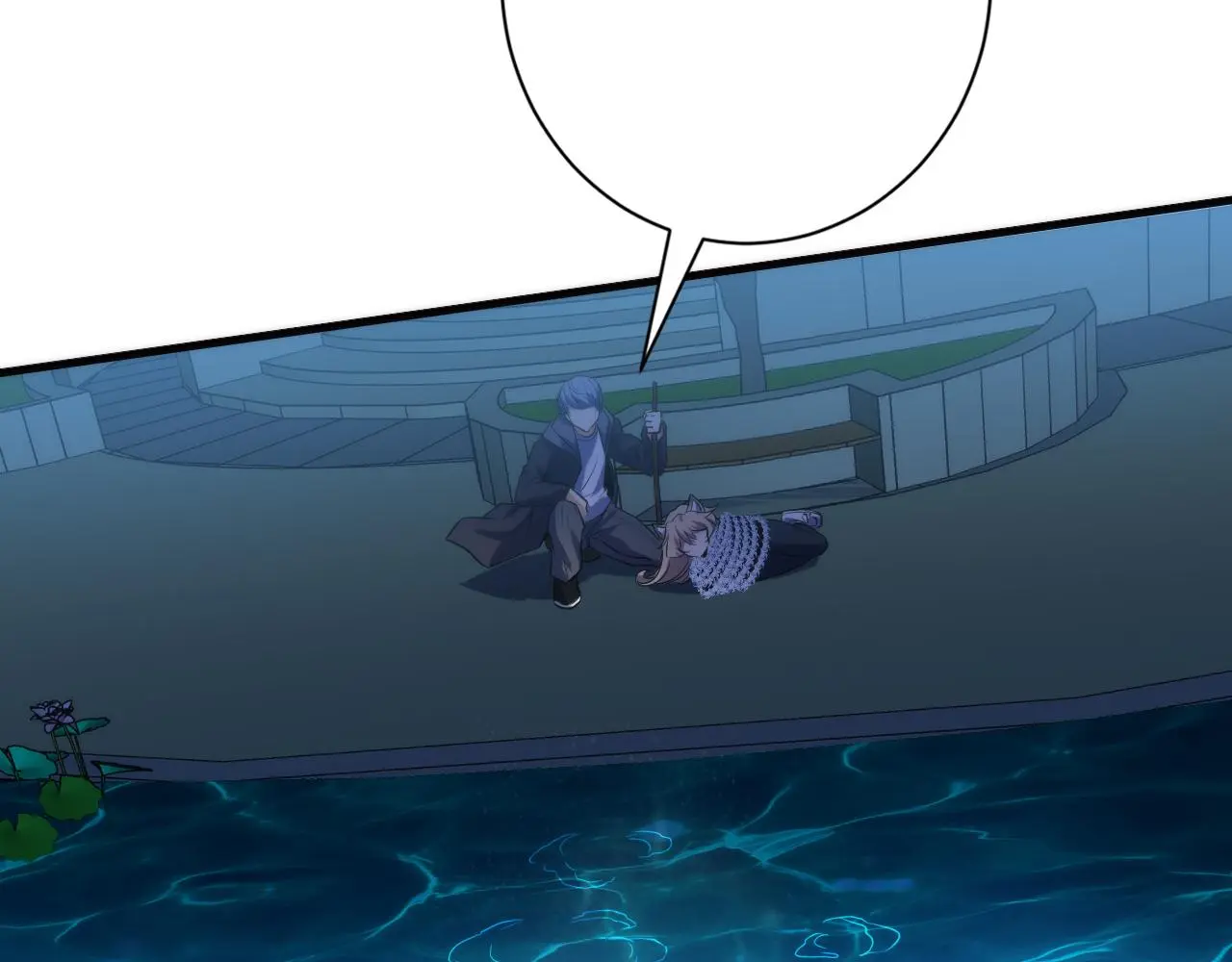 第239话 苏启，救我……101