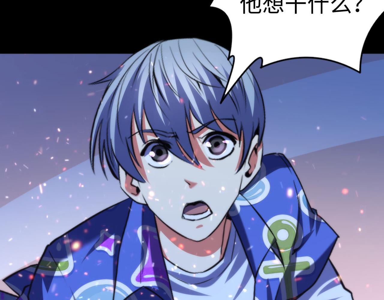 第131话 走向幕前的九九八十一78