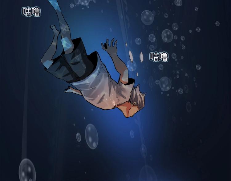第11话 画皮125
