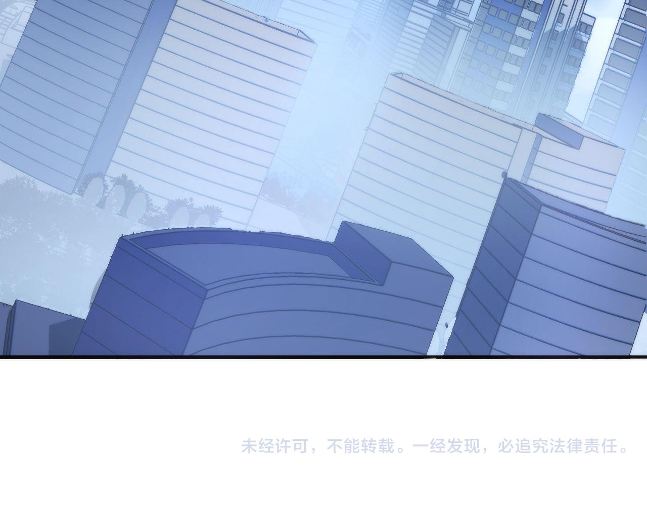 第78话 莫霍层的第一天119