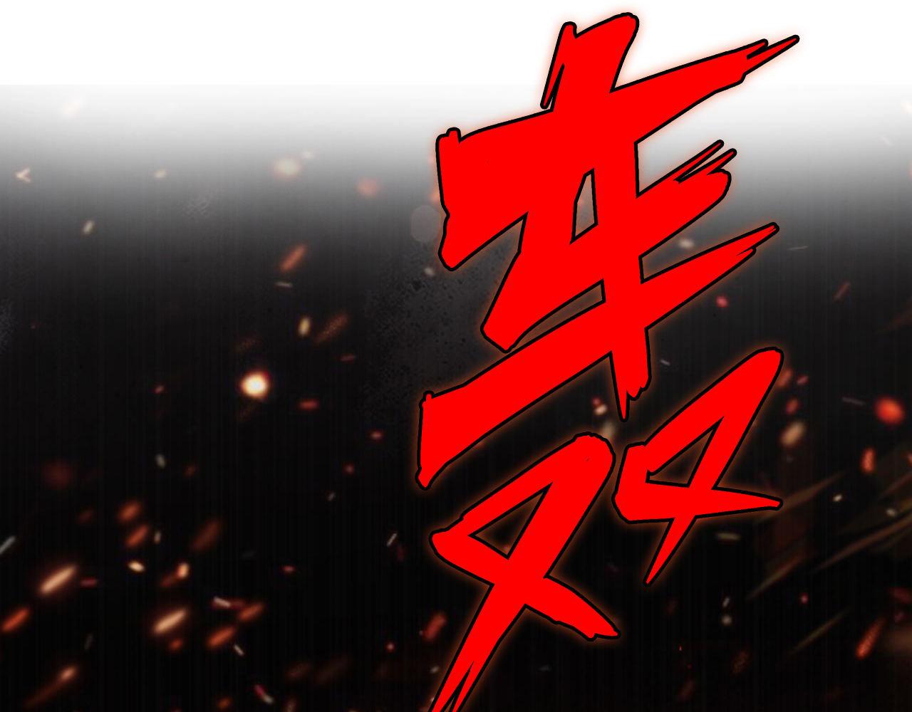 第100话 吓死宝宝了37