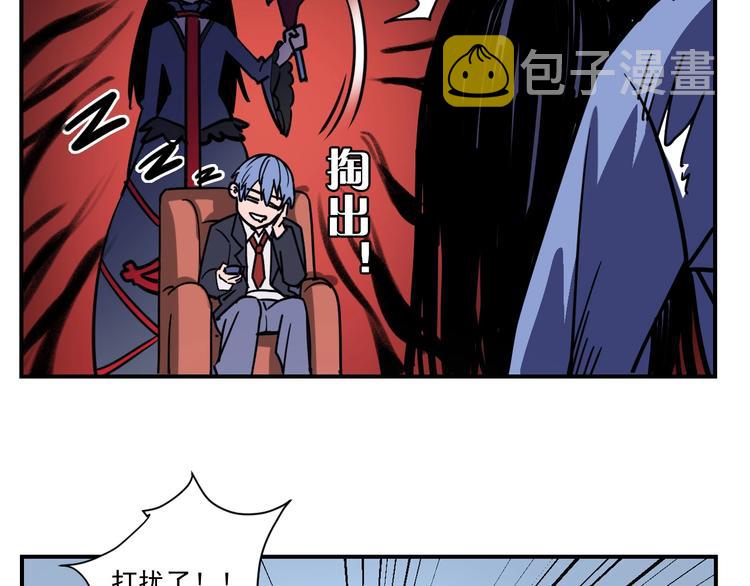 第40话 热门视频博主122