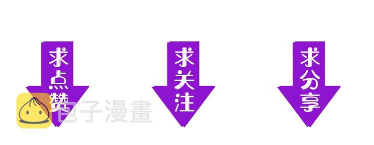 第20话 ‘斩首循环&amp;amp;quot;143