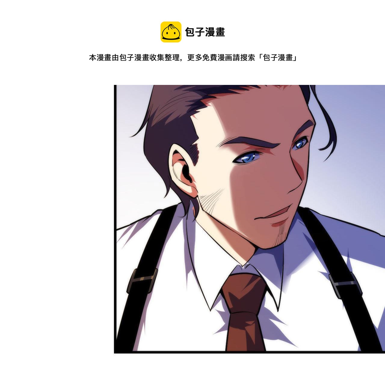 第102话 怪这世界太脆弱了！36