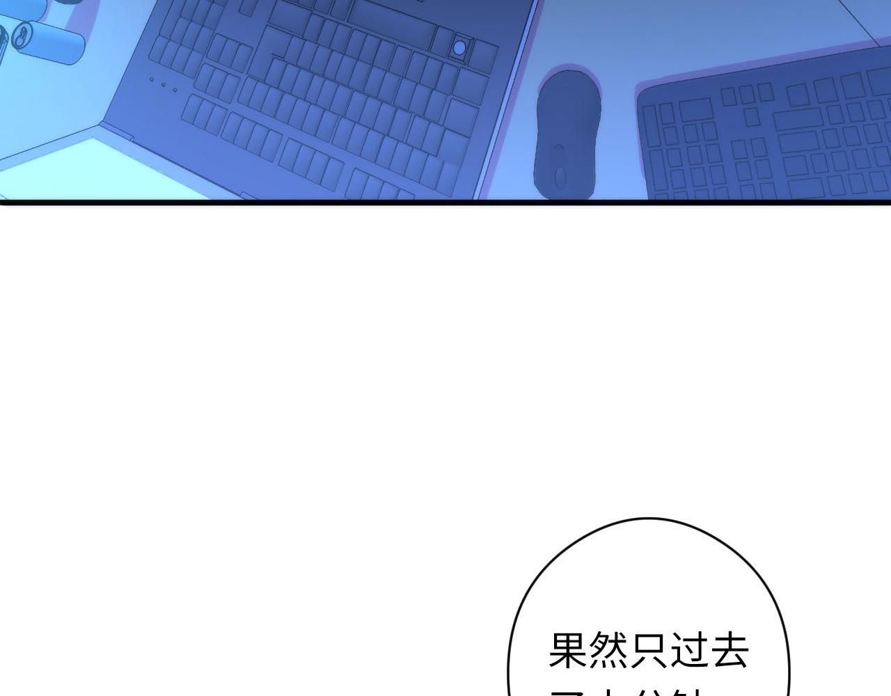 第59话 智慧体系40