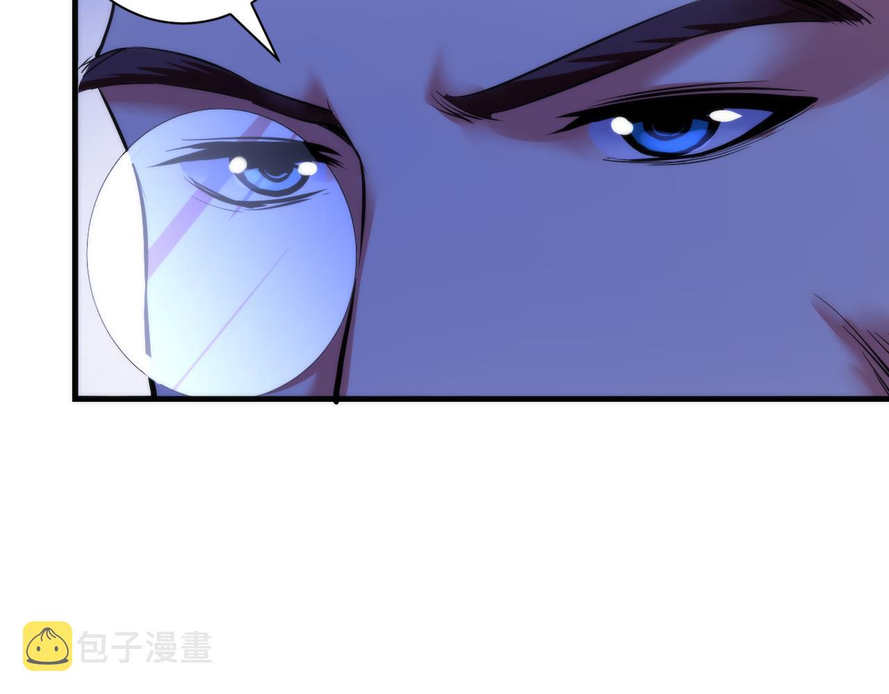 第50话 去你家补习好不好？84