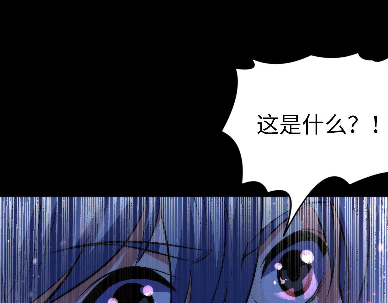 第131话 走向幕前的九九八十一28
