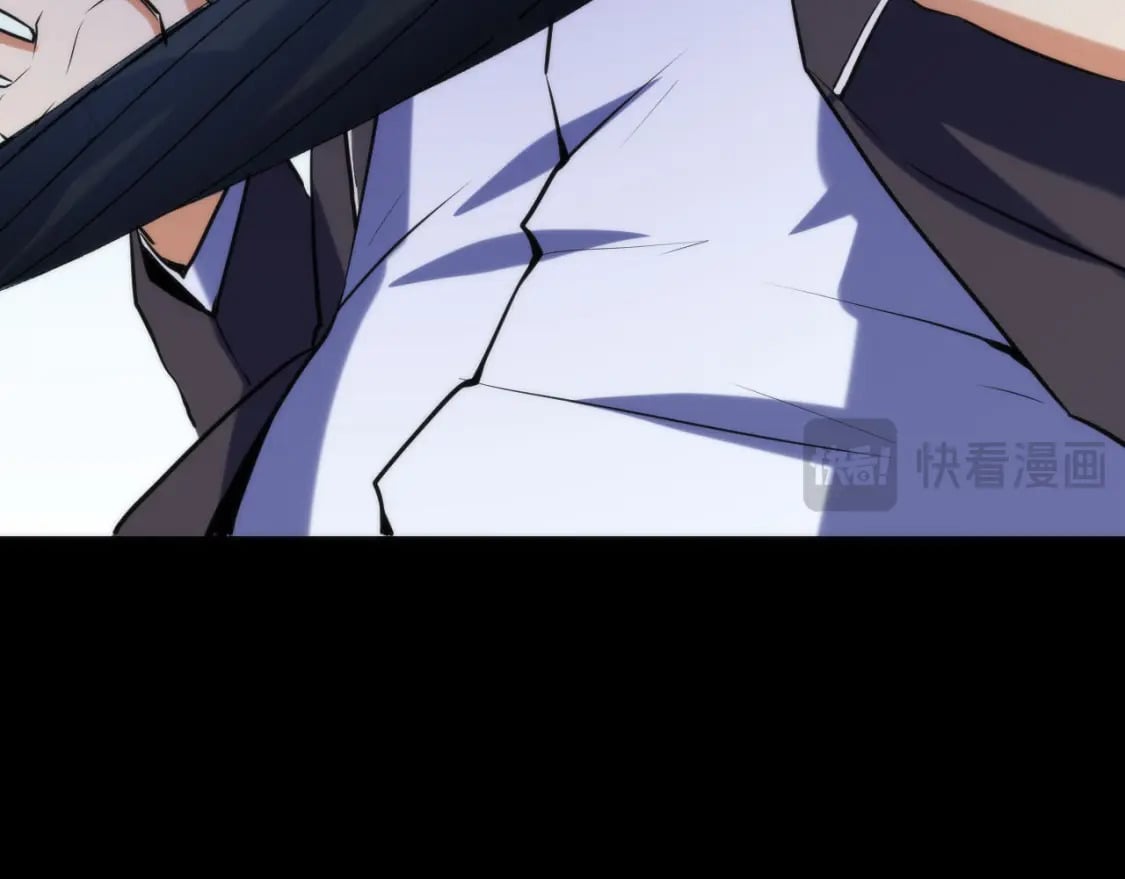 第225话 骸屋探查76