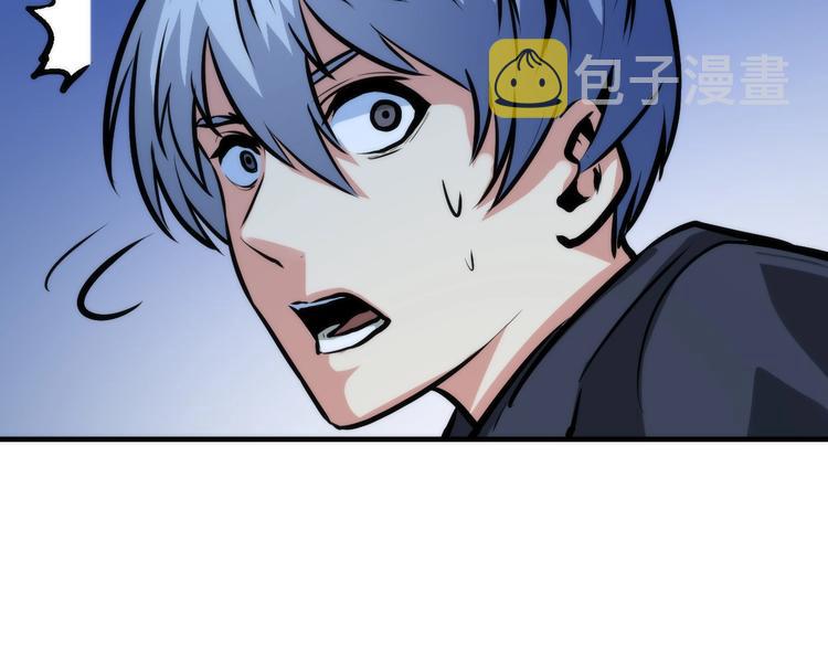 第33话 弗兰肯斯坦90