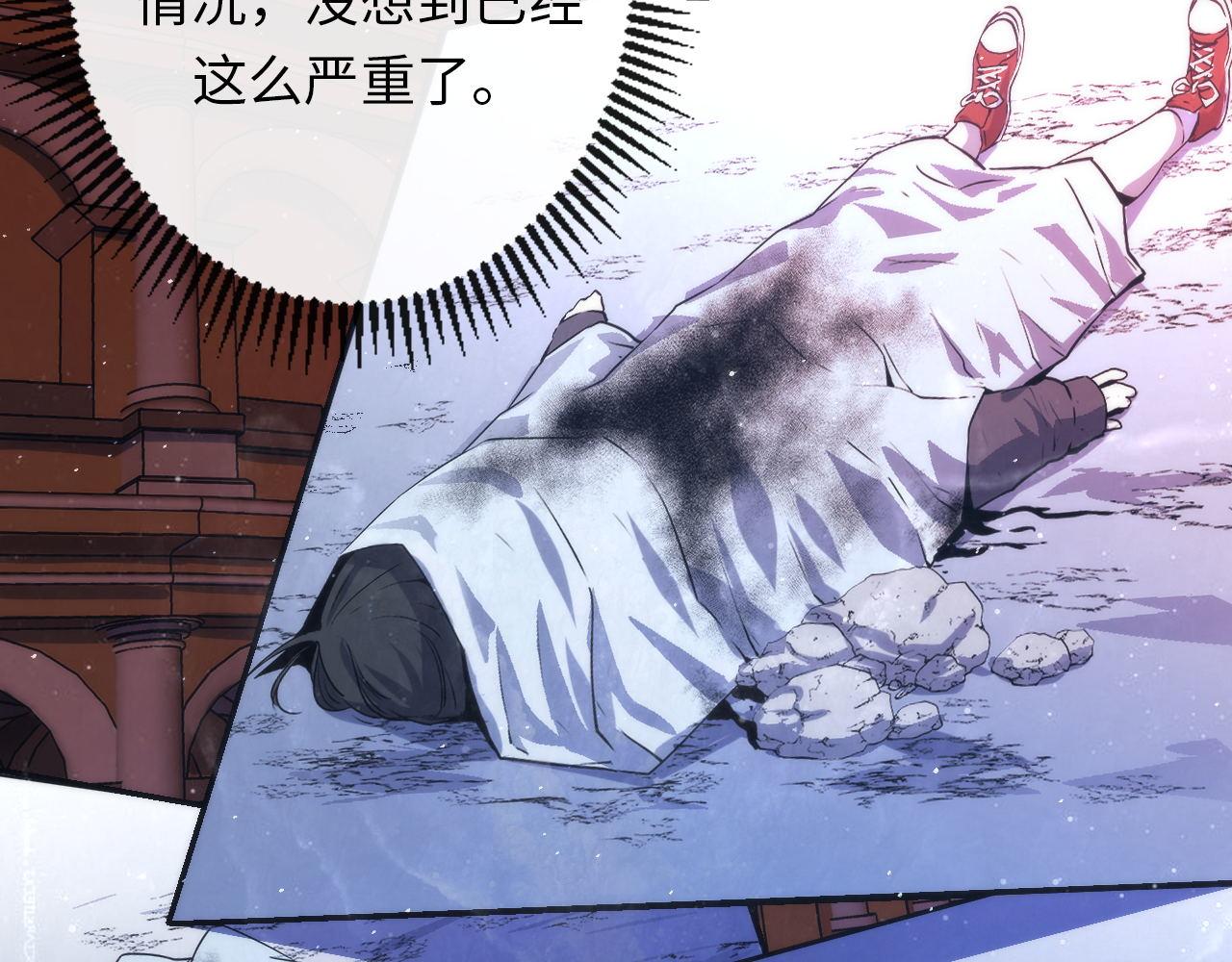 第160话 大佬不愧是大佬！7