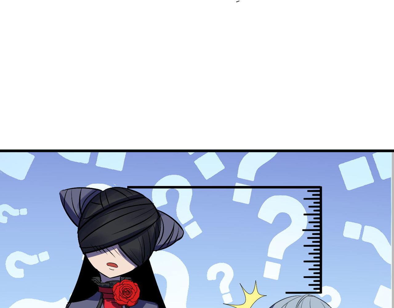 第143话谁在人造鬼神？114