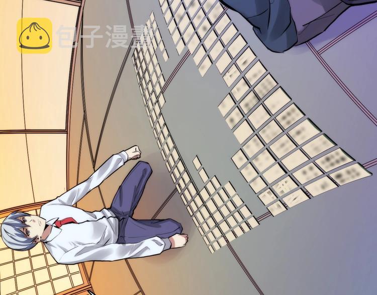 第4话 歌牌社的读牌鬼58