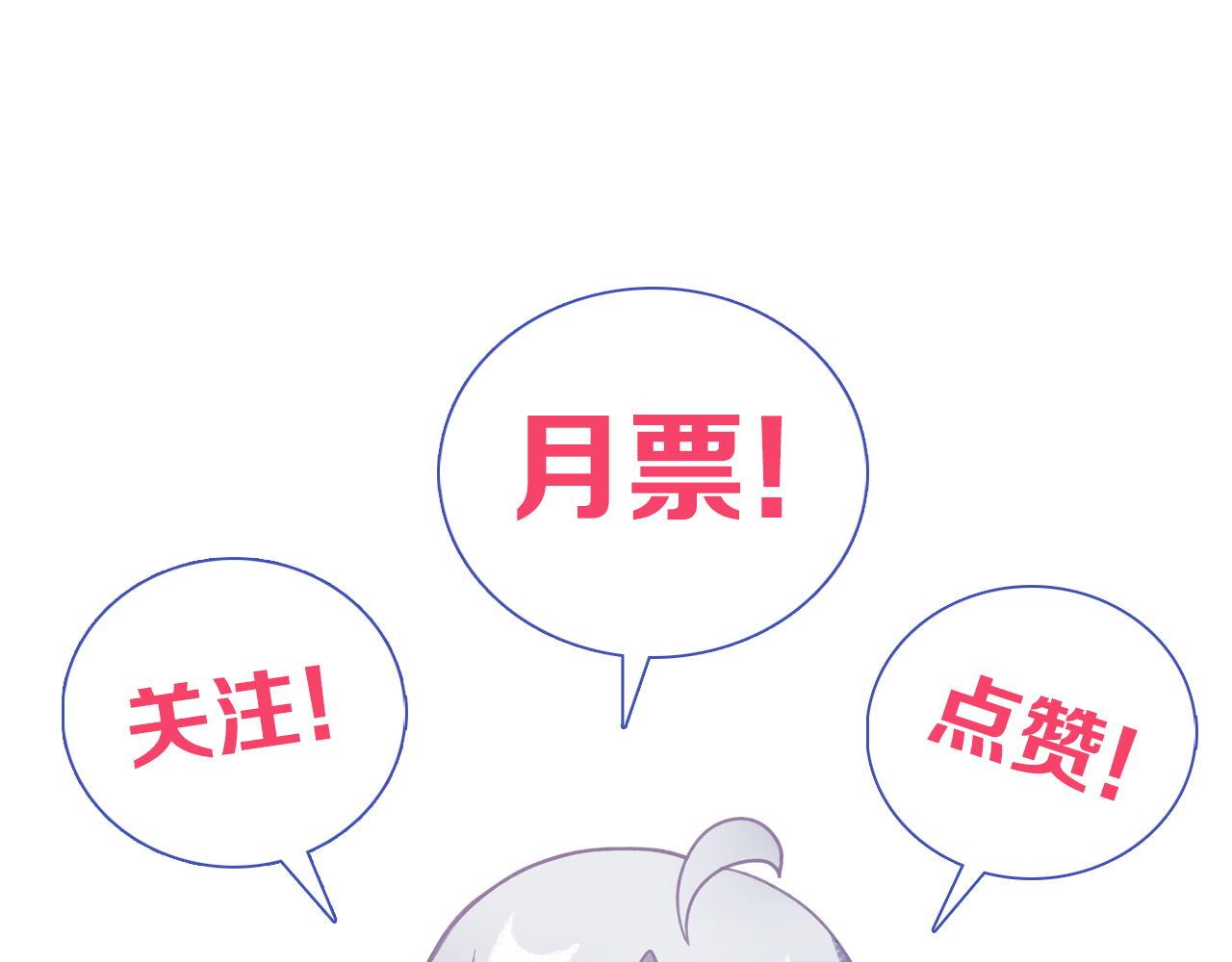 第172话 时代剪影125