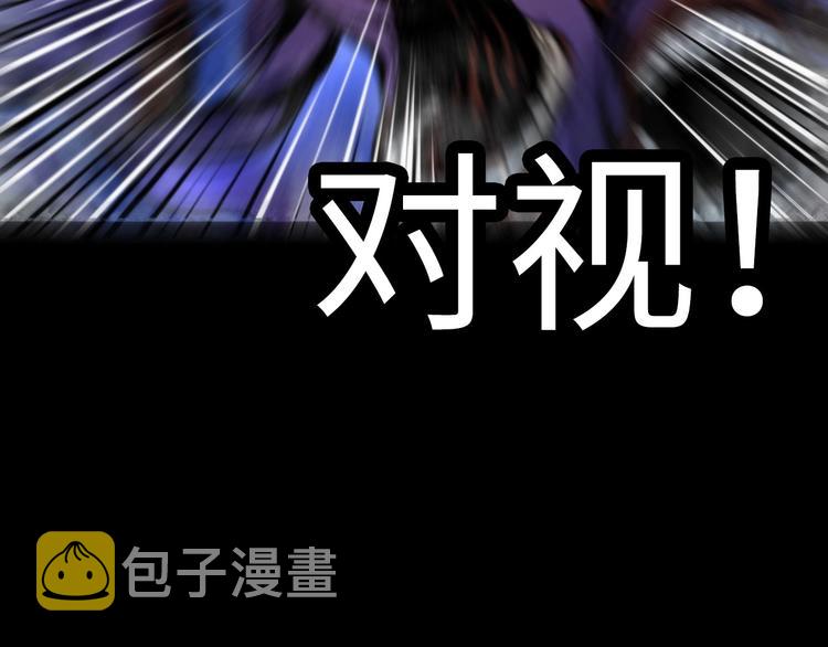 第4话 歌牌社的读牌鬼146