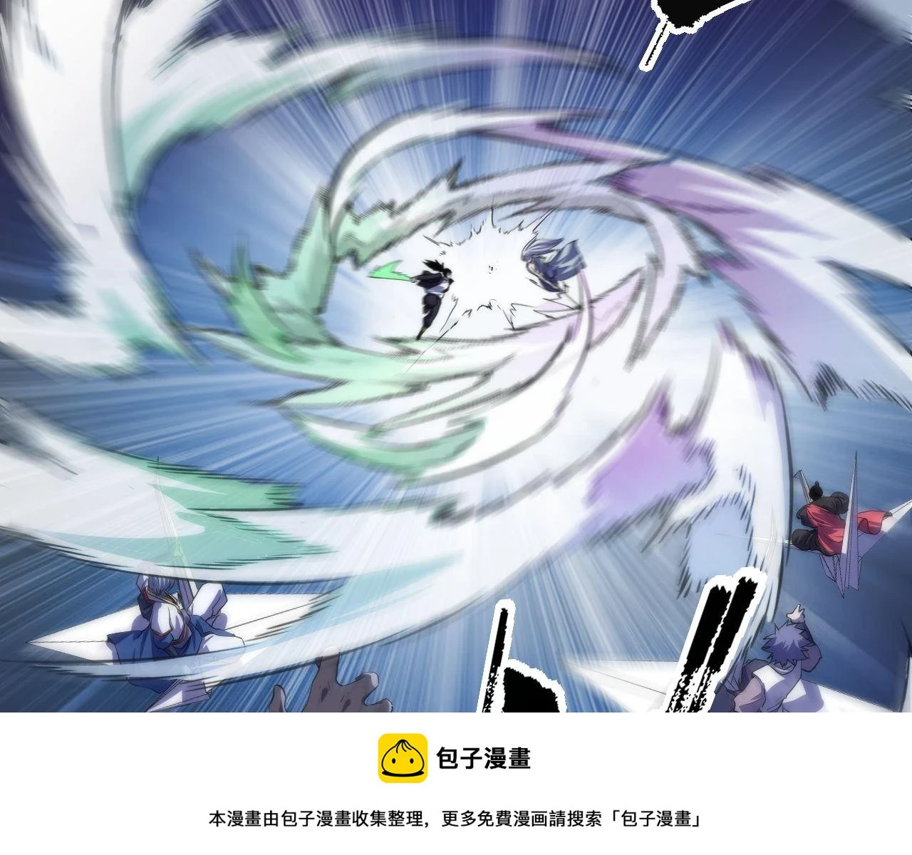 第186话 强敌出现·分头行动99