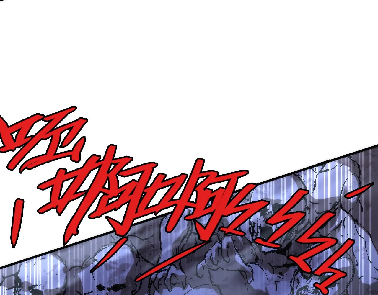 第249话 死亡血海·终章69