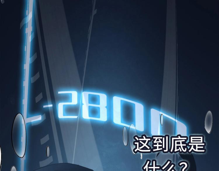 第11话 画皮128