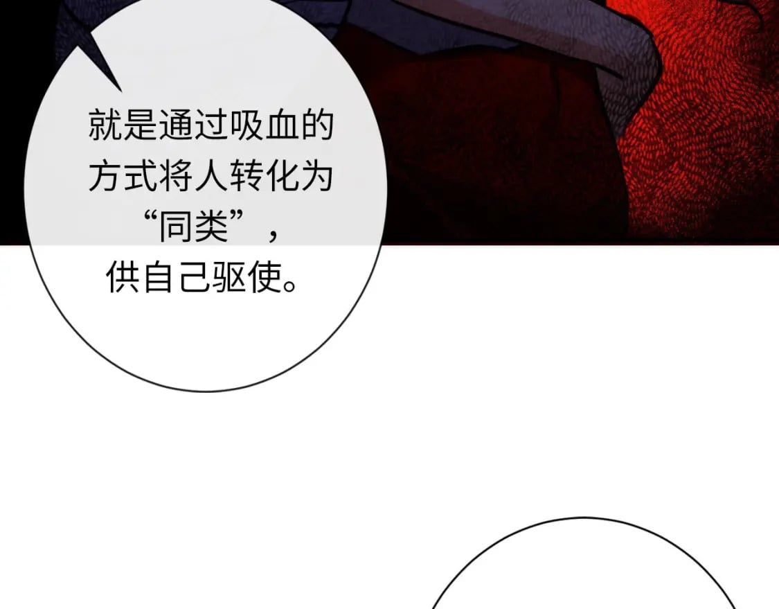 第212话 九九八十一再出手11