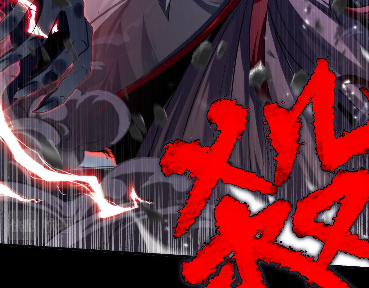 第173话 结界之行113