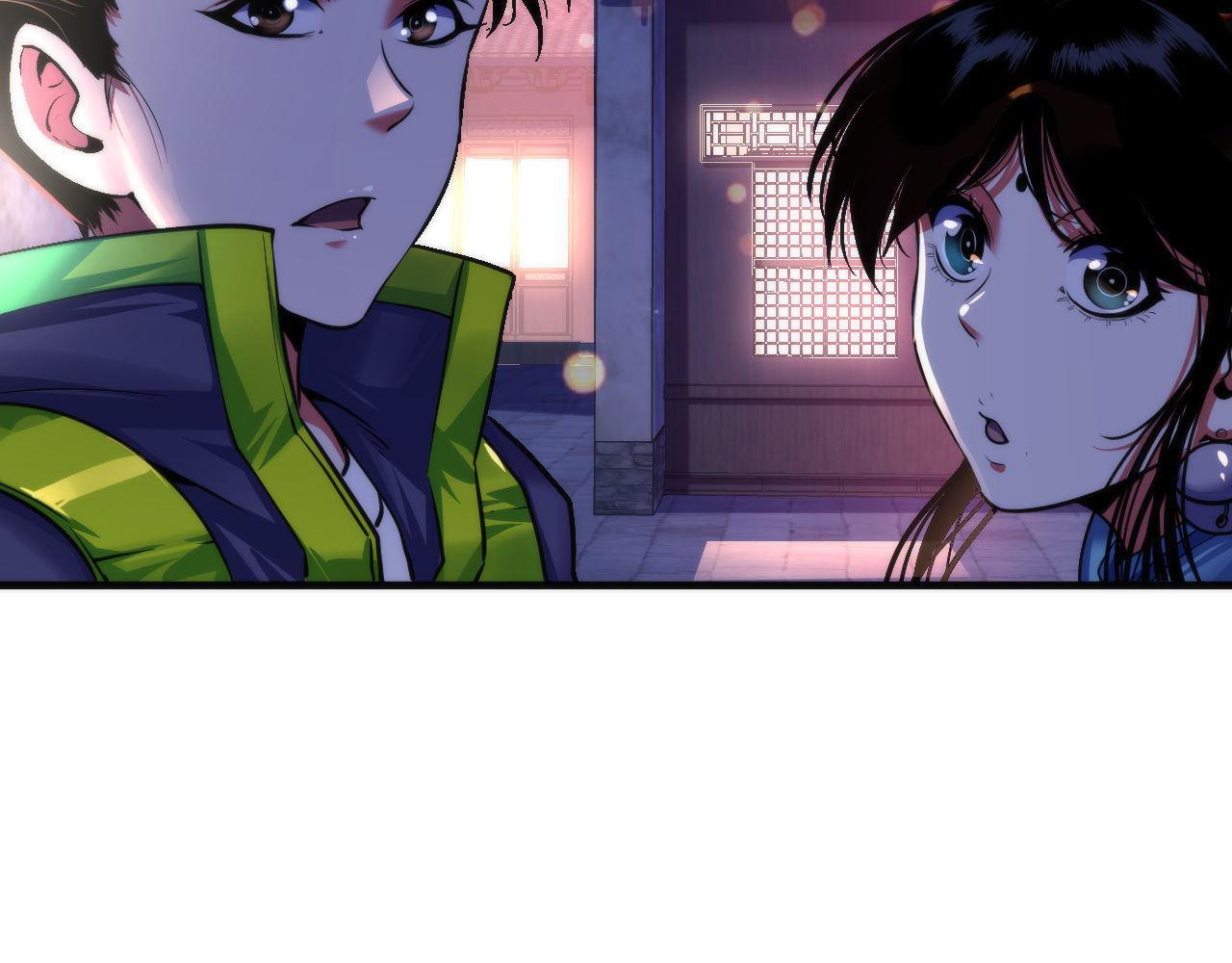 第171话 洛都结界43