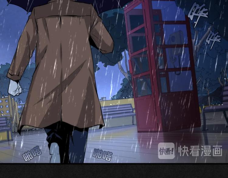 第20话 ‘斩首循环&amp;amp;quot;83