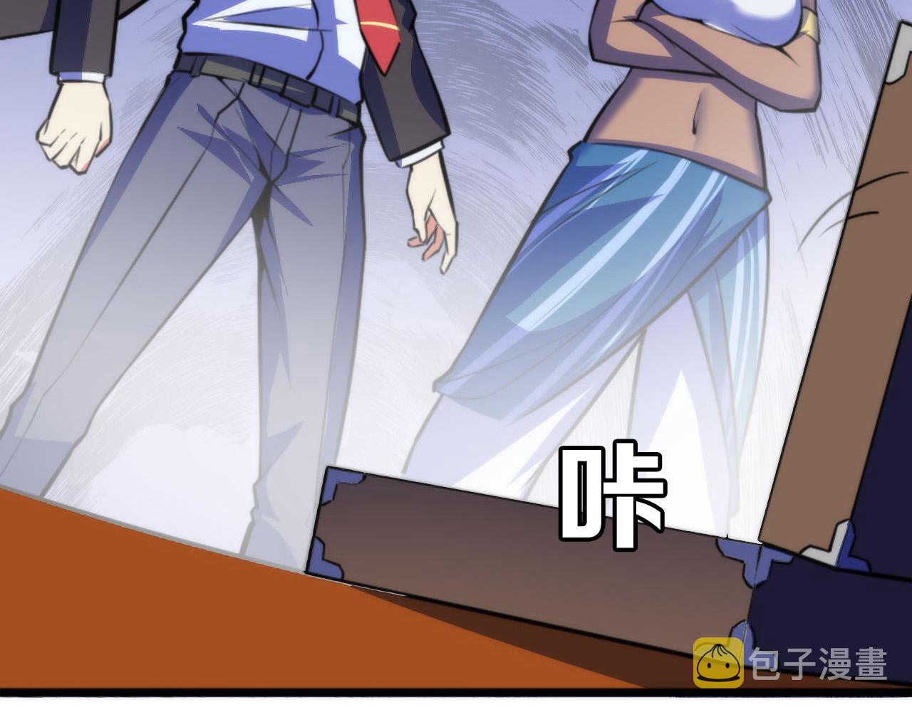 第83话 降神会的女灵童107
